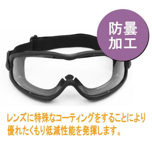 3-in-1 Anti-Fog Full Face Mask for Airsoft, Anti-Fog Lens, Face Guard (Black)