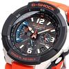 CASIO G-SHOCK GW-3000M-4A Mens Wristwatch Sky Cockpit Gravitymaster Japan