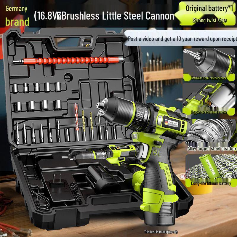 

High-Power Brushless Lithium Hand Drill Set with Toolbox