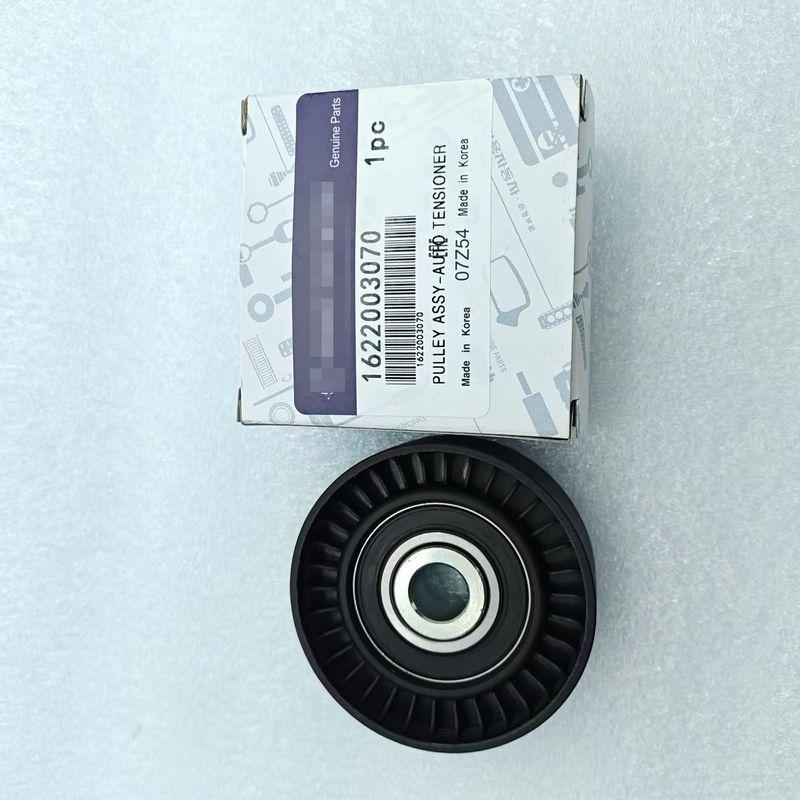 Pully -Tensioner Timing Chain Kit For Ssangyong Chairman Rodius Rexton Korando Musso 1622003070