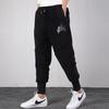Air Jordan Athleisure Casual Sports Stay Warm Long Pants Black Men's CJ7782-010