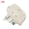 Li-Ning Women's Crossbody Bag ABDW131