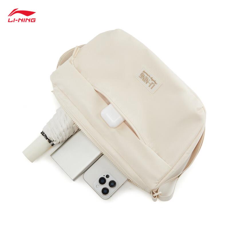 Li-Ning Women's Crossbody Bag ABDW131