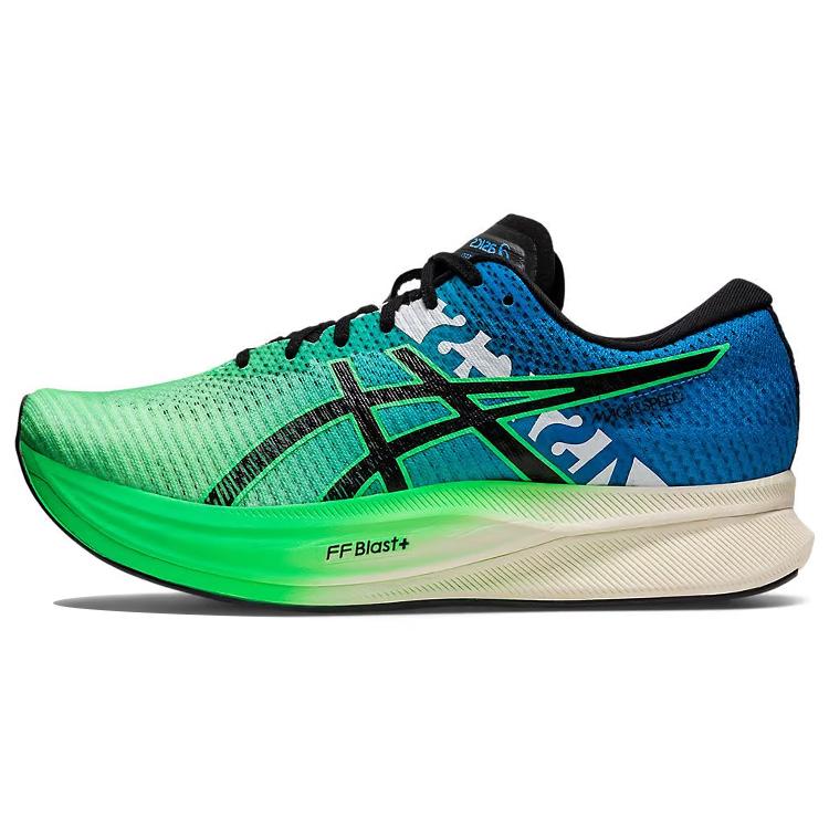 

новые Asics Magic Speed 2 Ekiden 44