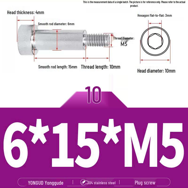 304 Stainless Steel Hex Socket Shoulder and Step Screw Set