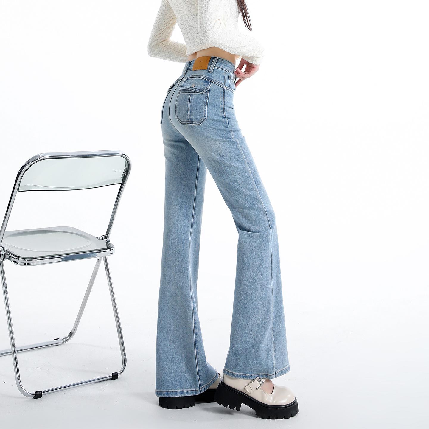 

Retro High-Waisted Stretch Micro-Flare Jeans for Women - Versatile, Stylish Spring/Autumn Floor-Length Pants Double Extra Large