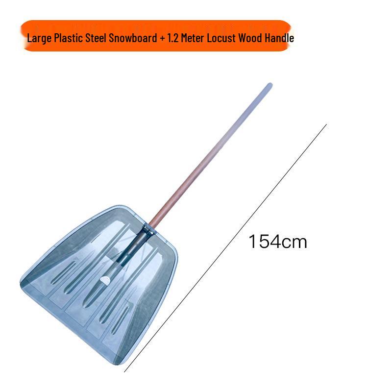Large Thickened Tempered Plastic Snow & Grain Shovel