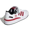 Adidas Originals Forum 84 Low Champions 'White Red Black' Sneakers GZ1838