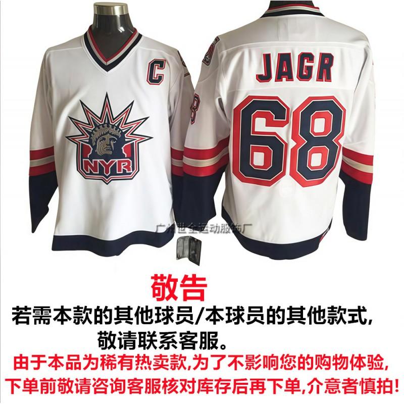 Mens NHL Retro Hockey Jersey Maple Leafs Kings Avalanche All-Star Embroidered Cotton Blend Sportswear