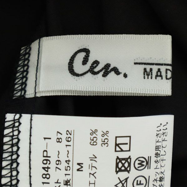 Cen. Long Sleeve No Color Shirt M Black Women Used