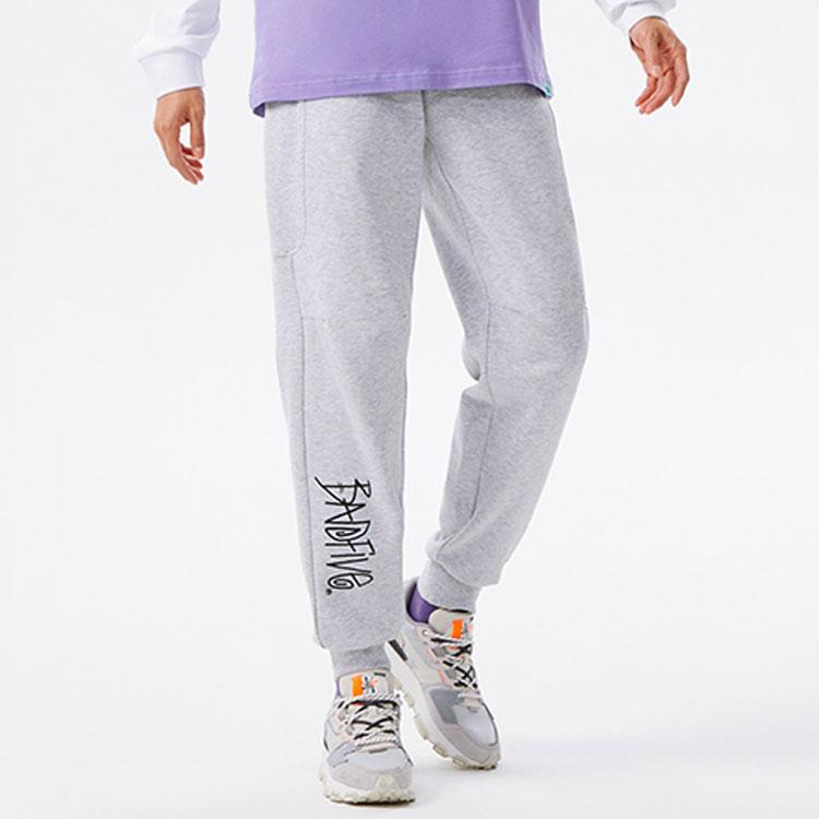 Li Ning Badfive Solid Color Letter Drawstring Cuffed Casual Sports Pants Men Pants Light-Floral-Gray AKLS369-1
