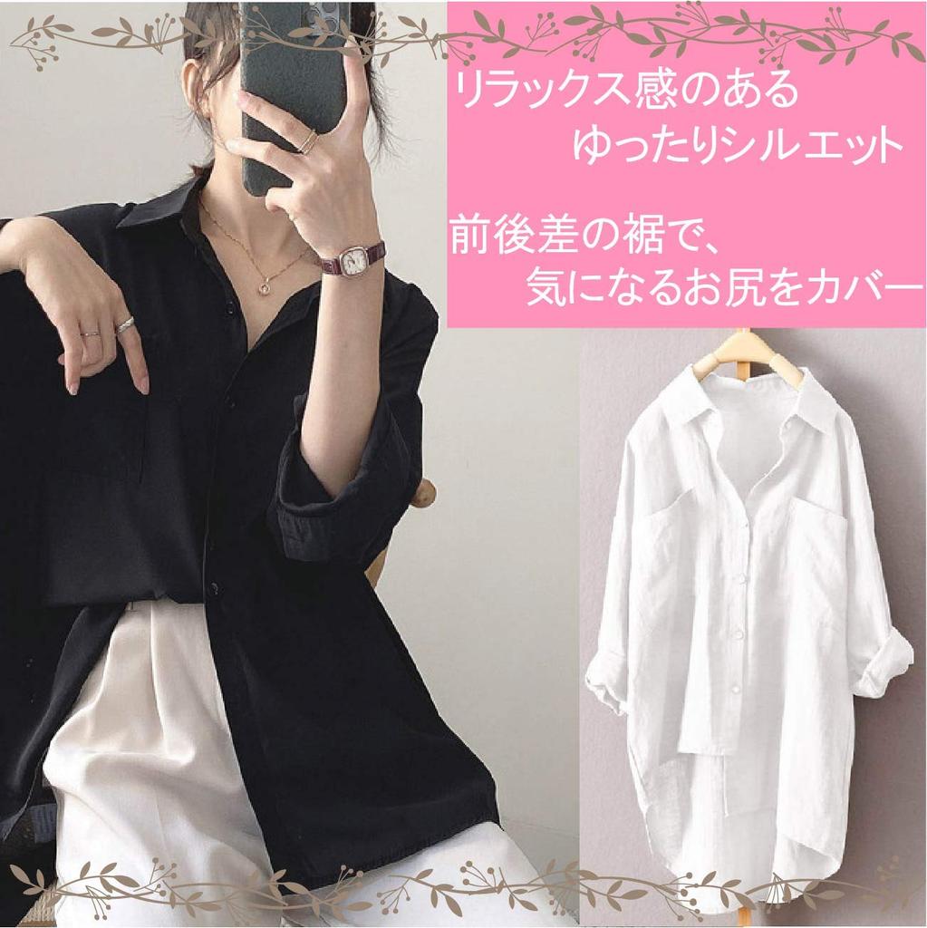 De Maison de Tao Ceremony Student Pranie Online Zakupy Koszula do Tańca Biznes Prasowanie Rozmiar Duży Kobiety Panie Anime Biuro Casual Dzieci Szkoła Formalny