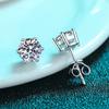 KNOBSPIN Moissanite Stud Earrings 14K White Gold Plated Silver D VVS1 Lab Diamond 6 Claws Round Ear Studs For Women