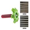 Radiator Fin Air Conditioner Fin Straightener Strainer AC Condenser Surf