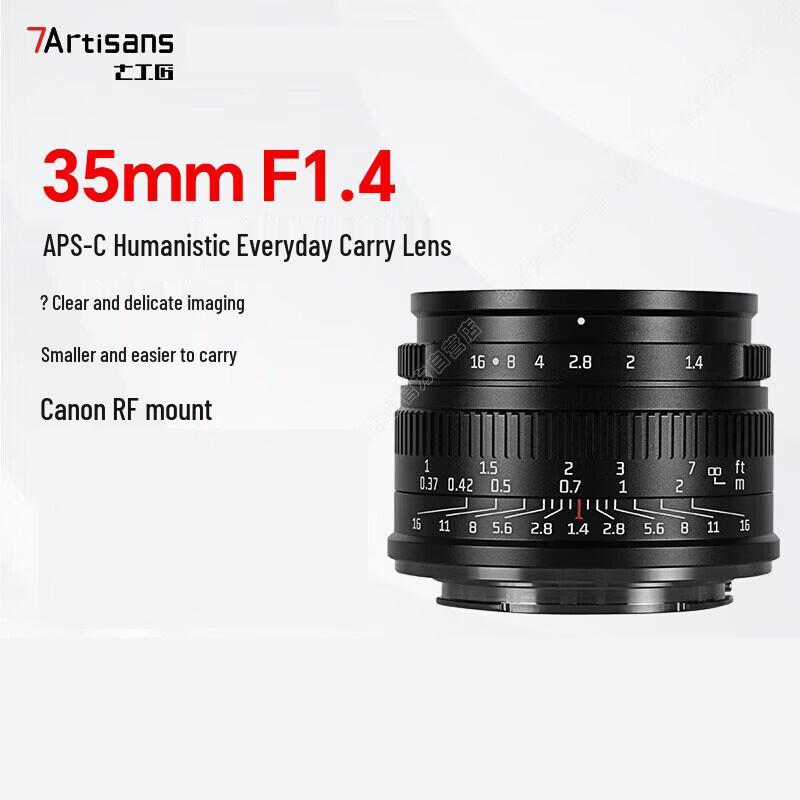 7Artisans 35mm F1.4 APS-C RF Mount Manual Focus Lens