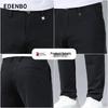 Aidenborgh Herren Vier-Wege-Stretch Eis-Seide Freizeit-Hose