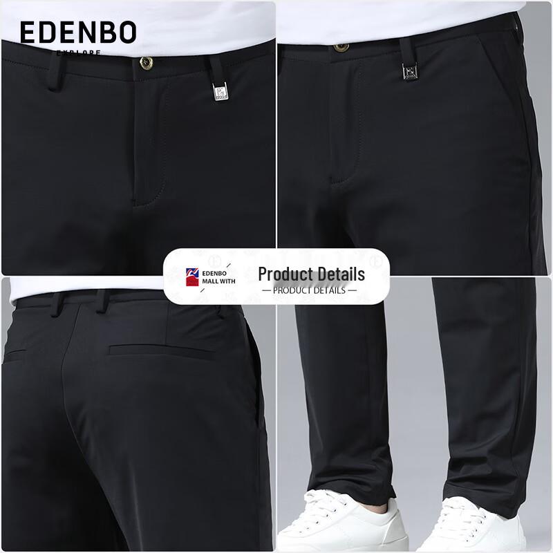Aidenborgh Herren Vier-Wege-Stretch Eis-Seide Freizeit-Hose
