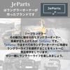 JeParts Jeep Wrangler JL Interior Storage Expansion Accessory Center Console Box for Jeep JL 2018 2019 2020 2021 2022 2023 2024 Black Built-in