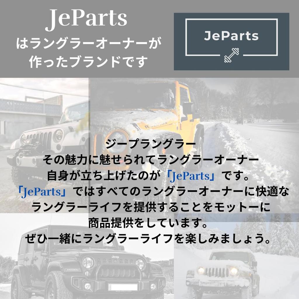JeParts Jeep Wrangler JL Interior Storage Expansion Accessory Center Console Box for Jeep JL 2018 2019 2020 2021 2022 2023 2024 Black Built-in
