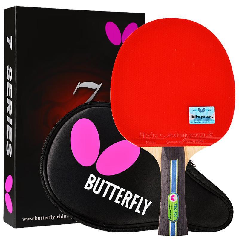 Butterfly Table Tennis Racket