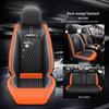 Leather Car Seat Cushion - All-Season Full Surround Cover for Sedans