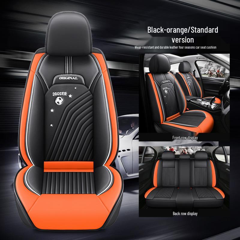 Leather Car Seat Cushion - All-Season Full Surround Cover for Sedans