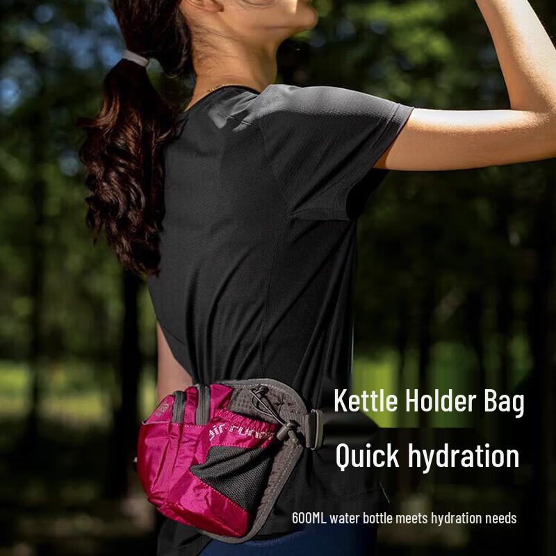AONIJIE E809 Hydration Belt