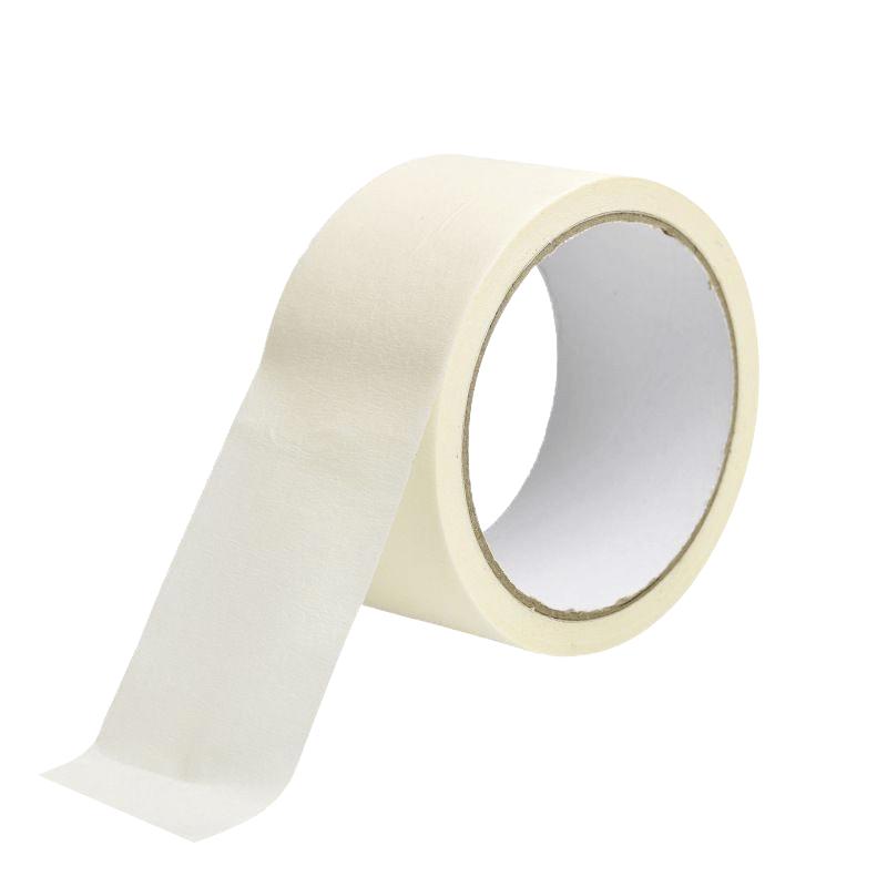 Haosikepu Multi-Purpose Masking Tape