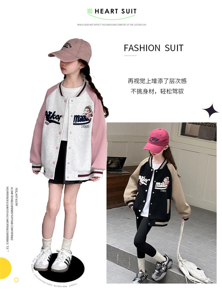 Girls' Spring and Autumn Western-Style Sports Baseball Jacket