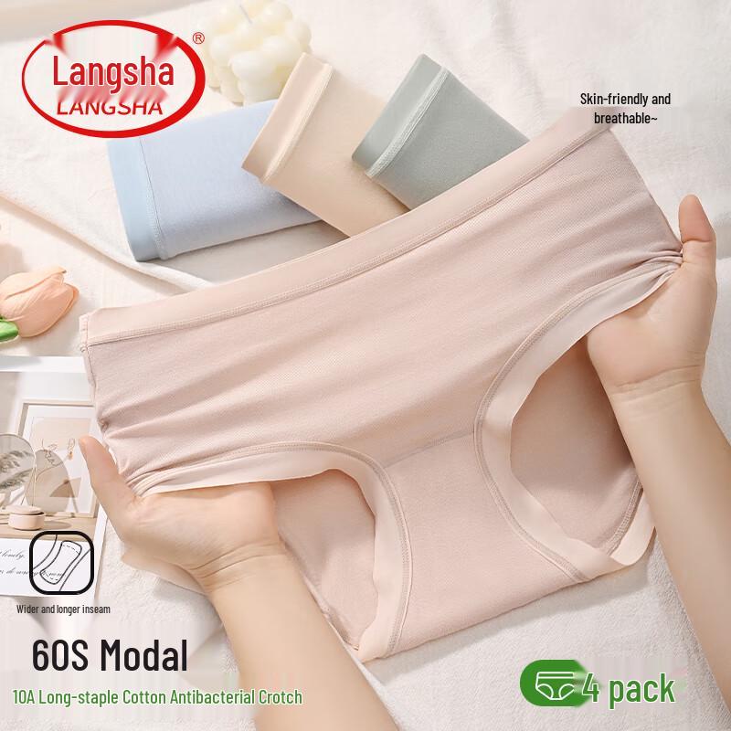 Langsha Women's Seamless Modal Antibacterial Mid-Waist Briefs Multi-pack
