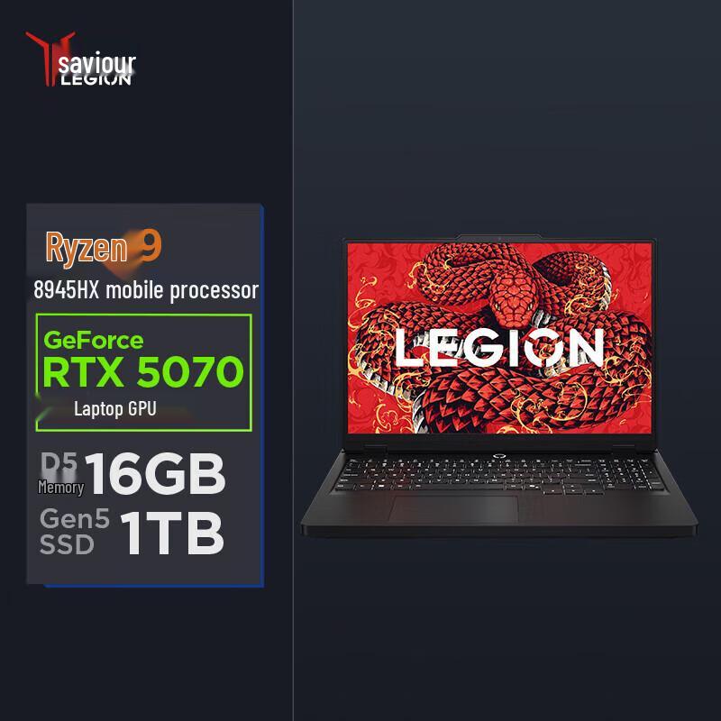 

Lenovo Legion R7000P 2025 16-inch Gaming Laptop (CN version)