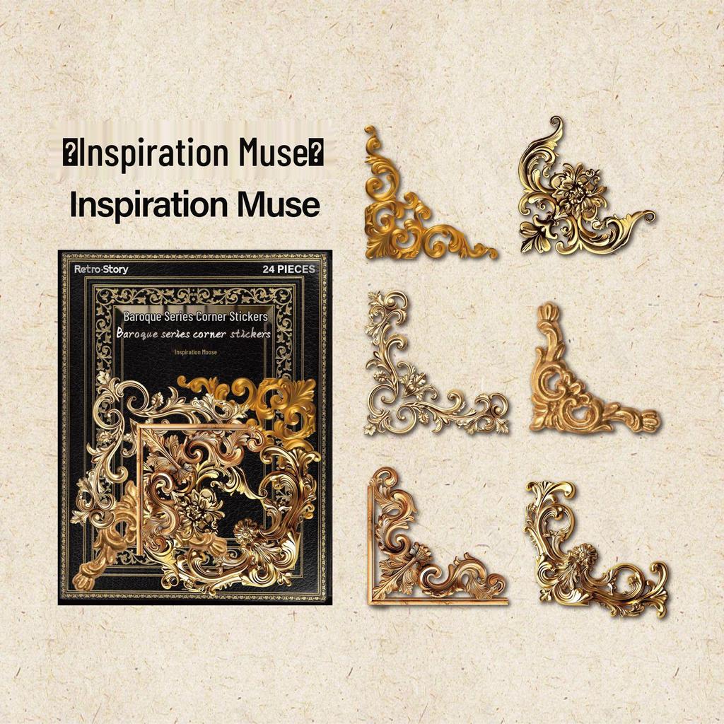 Retro Story Corner Baroque Series Journal Stickers - 24 Sheets, 4 Designs