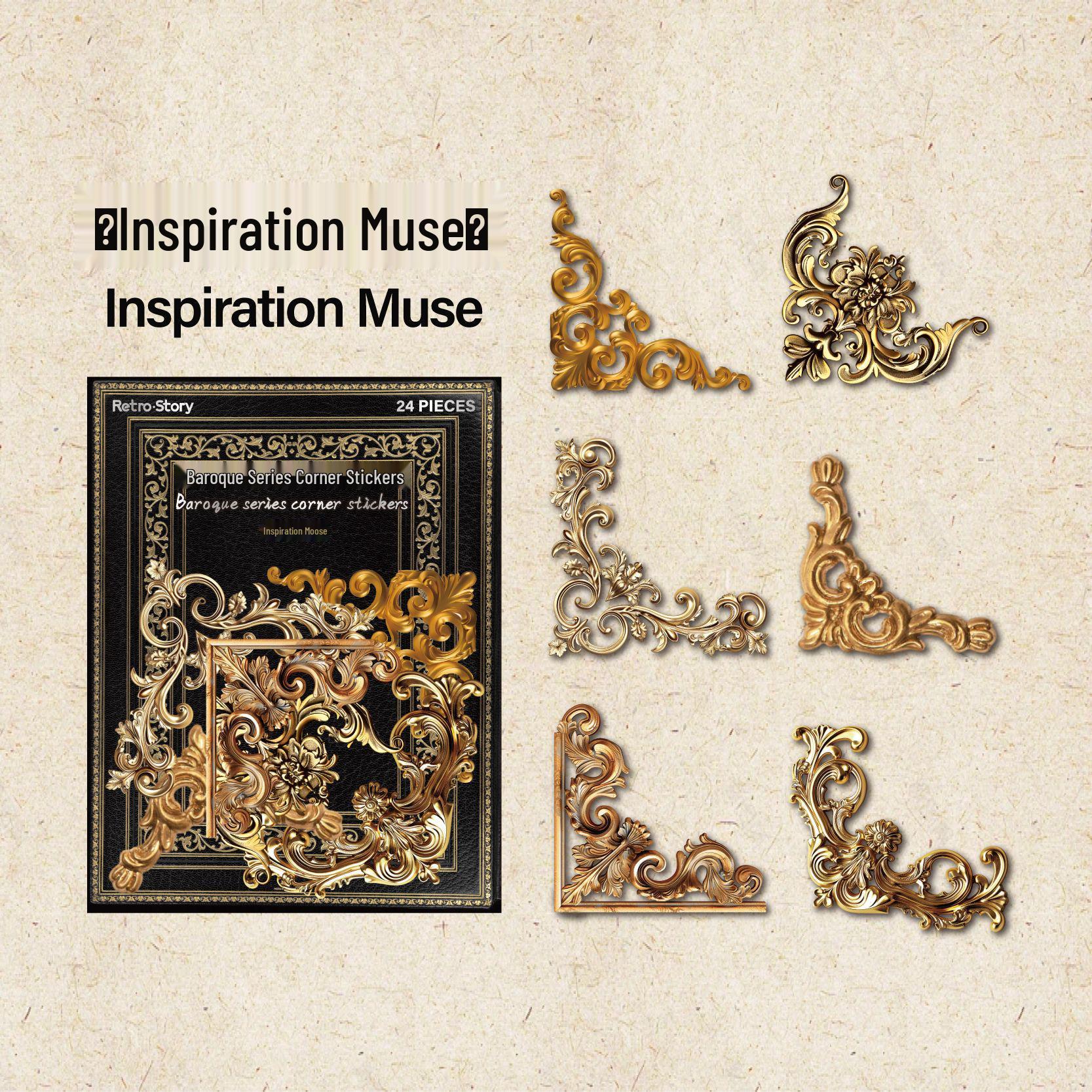 

РетроИстория Барокко Пейзаж Угловые наклейки: Креативный DIY Коллаж Декор