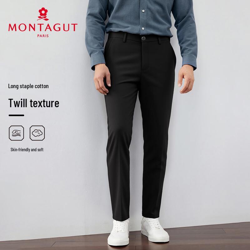 MONTAGUT Men's Straight-Leg Casual Pants with Stretch