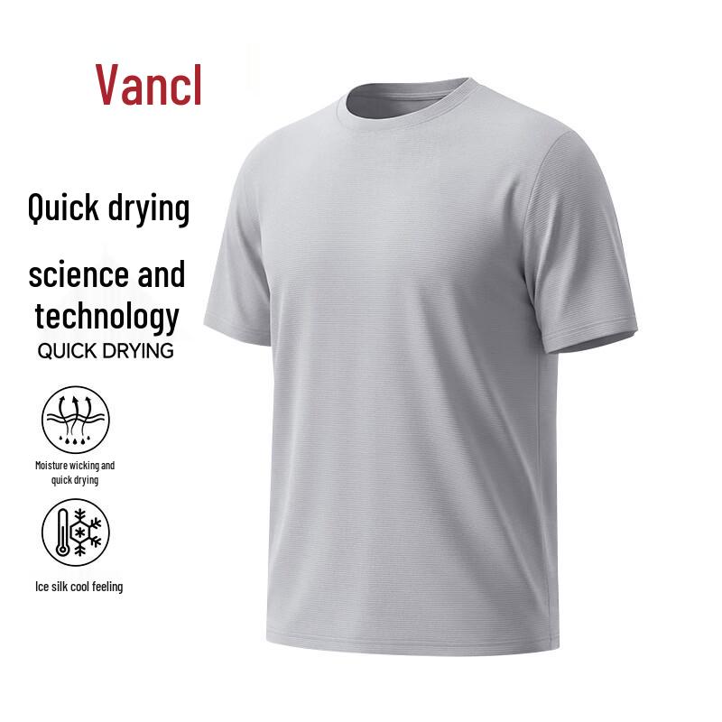 VANCL Men s Loose Fit Quick-Dry T-Shirt 4XL