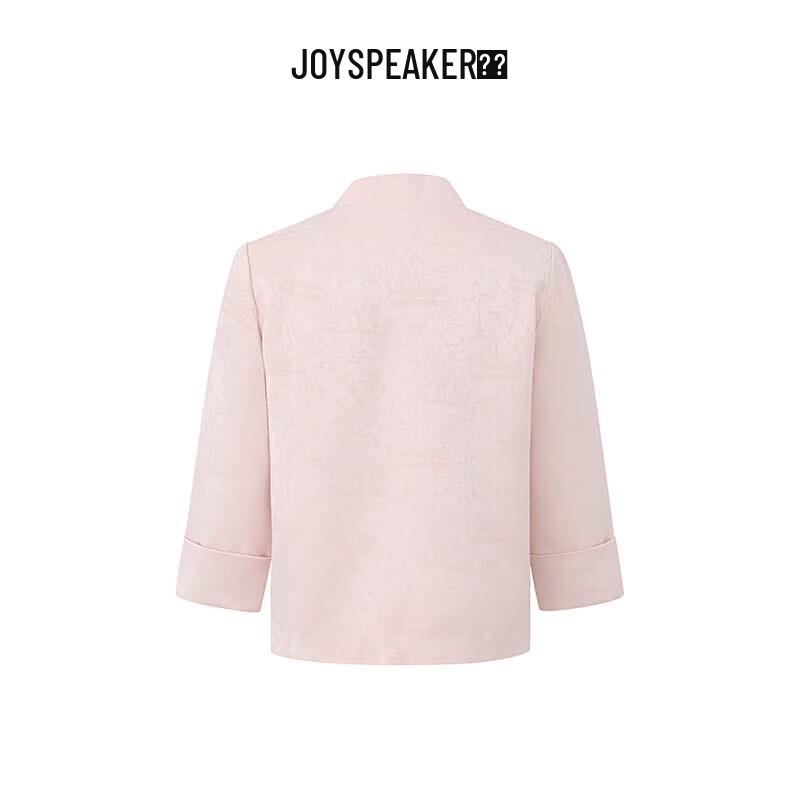 JOY SPEAKER Women's Elegant New Chinese Style Jacket