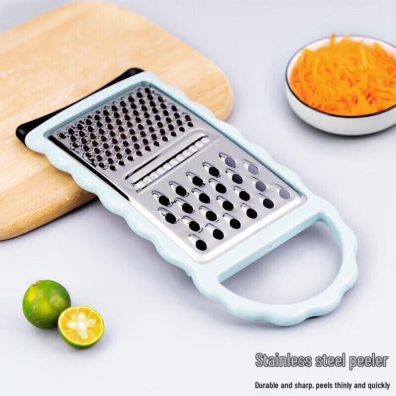 MAXCOOK Multi-function Grater Slicer