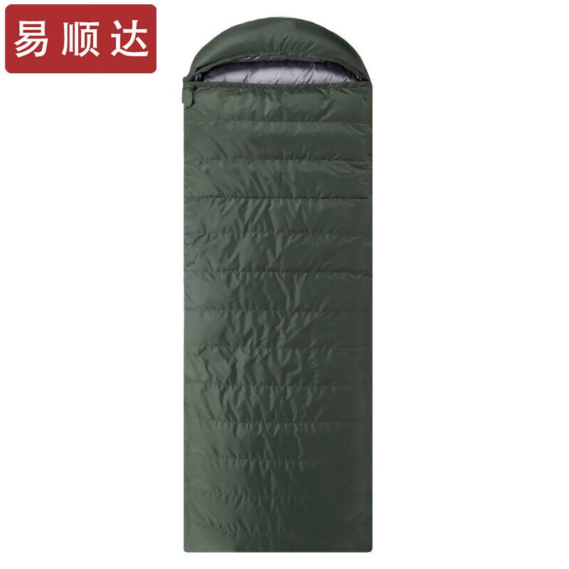 Yishunda Adult Outdoor Envelope Down Sleeping Bag