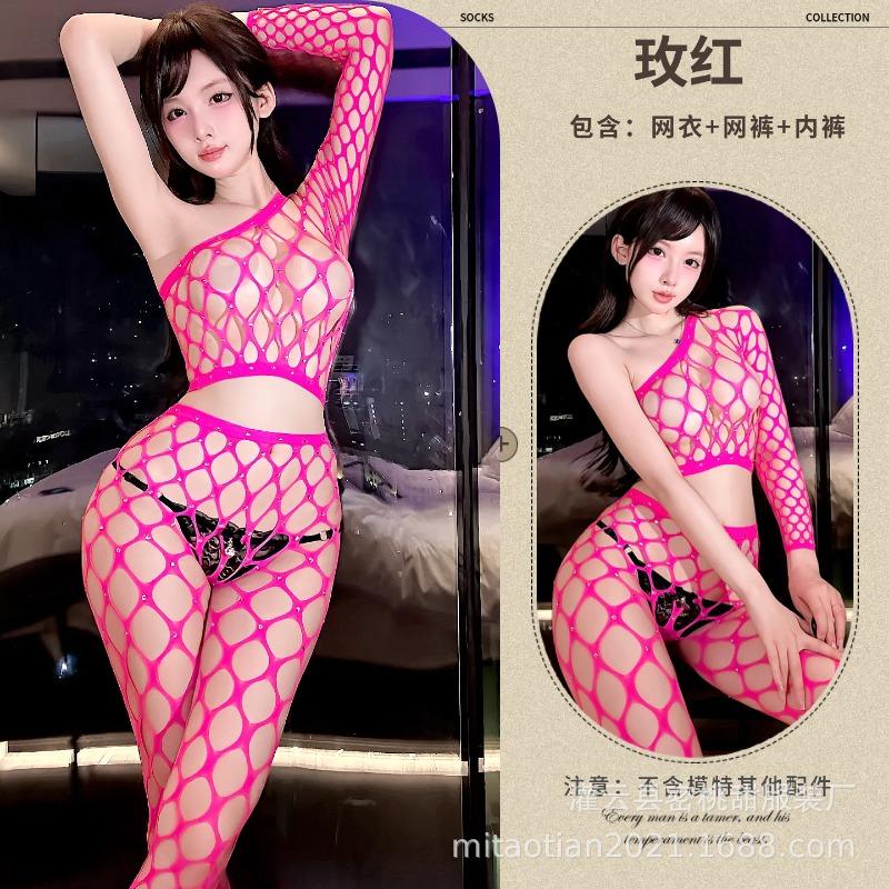 Sex Underwear Transparent Single-sleeved Top Ripped Mesh Pants Seductive Sexy Big Mesh Hot Diamond Mesh