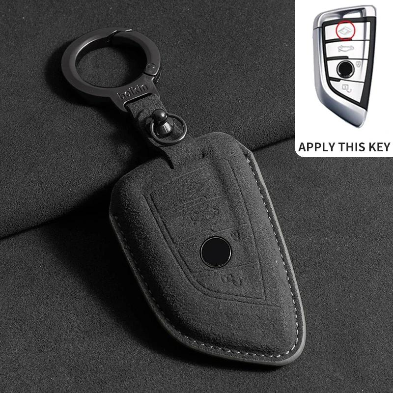 Car Key Case Cover Shell for BMW X1 X3 X5 X6 Series 1 2 5 7 8 F15 F16 E53 E70 E39 F10 F30 G30 G20 G11 G01 G02 G05 Suede Keychain