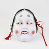 Homilius Otafuku Okame Mask Noh Kabuki 4 Types Set Kyogen Geisha Style Japanese High-Quality Good Luck Item Unisex Costume Party Cosplay Folk Craft