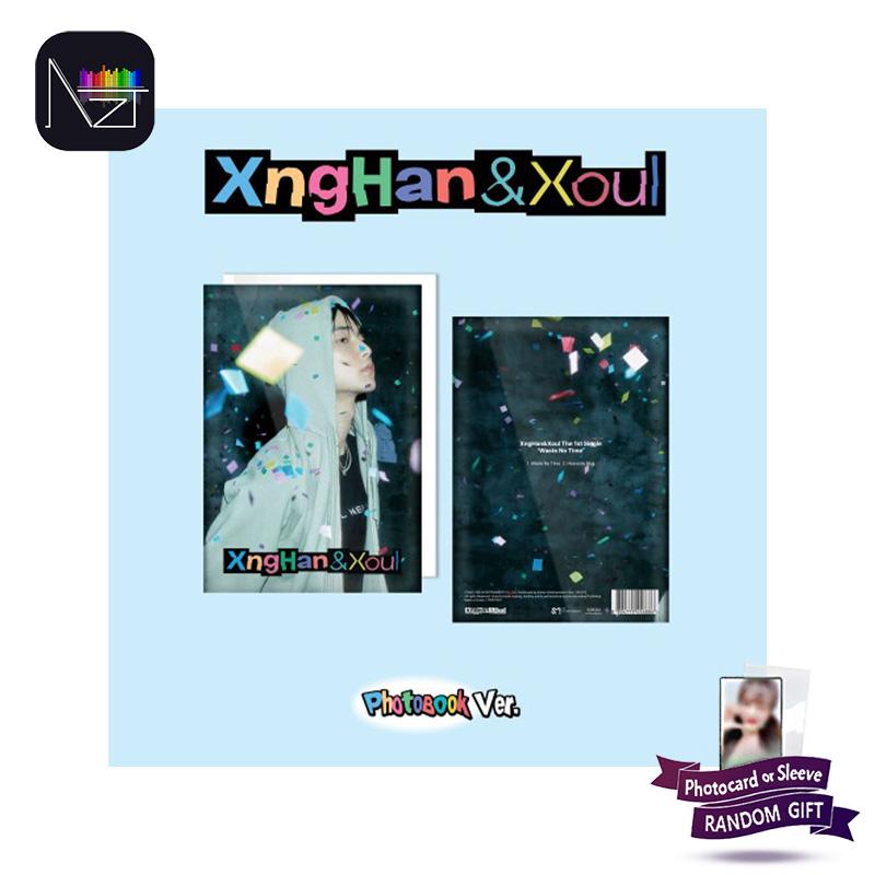 XngHan – 1-й сингл [Не теряй времени] (Фотокнига Вер.)