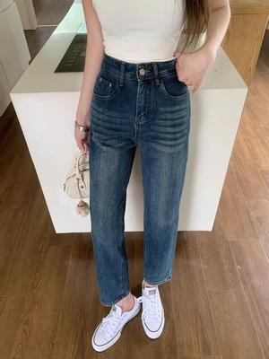 Damskie Jeansy Plus Size z Elastycznego Materiału o Prostym Kroju dla Figury Gruszki - Jesienne Dziewięciopunktowe