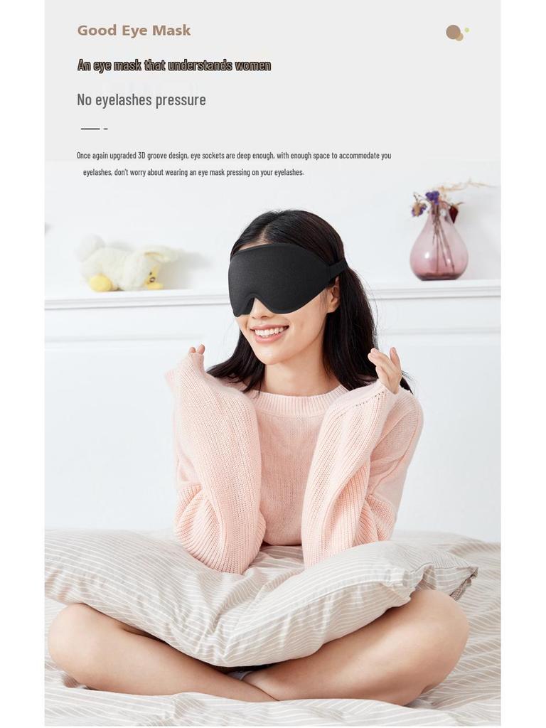 Bestselling 3D Contour Sleep Mask with One-Piece Nose Wing, Perfect for Insomnia and Complete Darkness