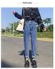 Women's 2024 High-Waist Slim Carrot Pants