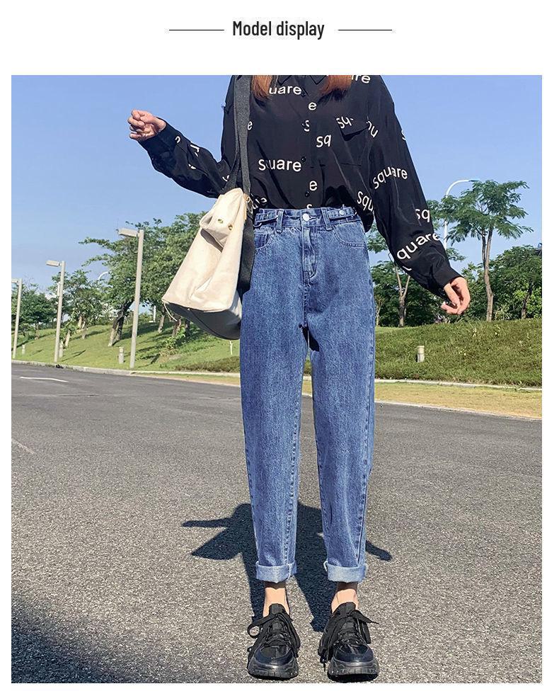 Women's 2024 High-Waist Slim Carrot Pants