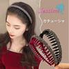 Jessimi 2-Piece Velvet Headband Set for Girls, Non-Slip Bang Clips, Comfortable for Kids and Women, Cute Hair Clips for Kids and Adults (Red)