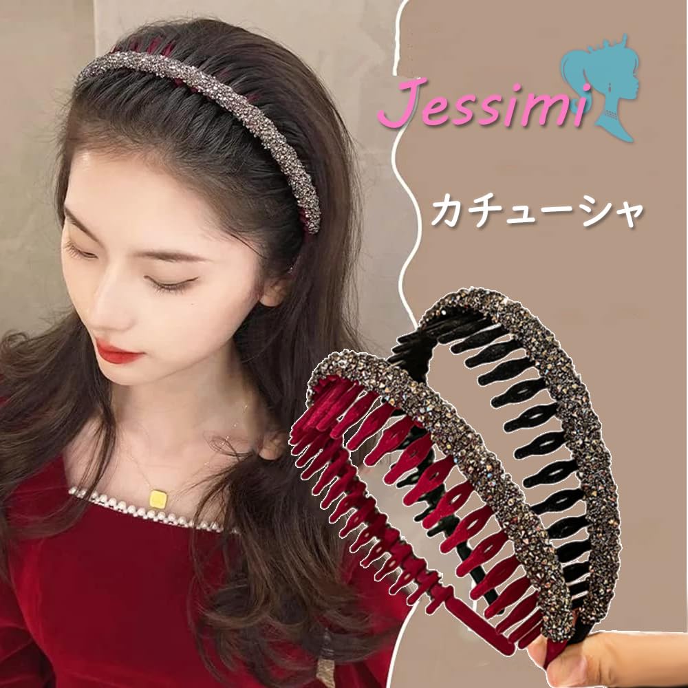 Jessimi 2-Piece Velvet Headband Set for Girls, Non-Slip Bang Clips, Comfortable for Kids and Women, Cute Hair Clips for Kids and Adults (Red)