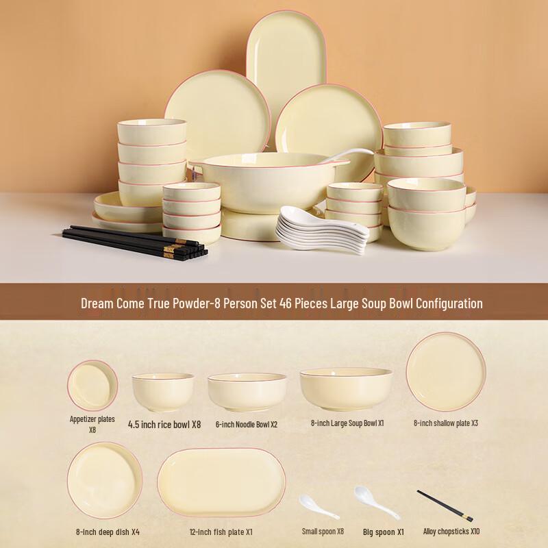 Maud Lanka Cream Style Ceramic 46-Piece Dinnerware Set