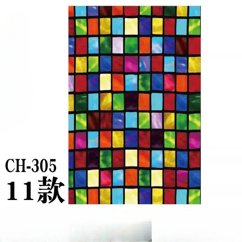Retro Electrostatic Frosting Adhesive Free Art Painting Privacy Protection Window Film Stained Glass European Style Glass Film